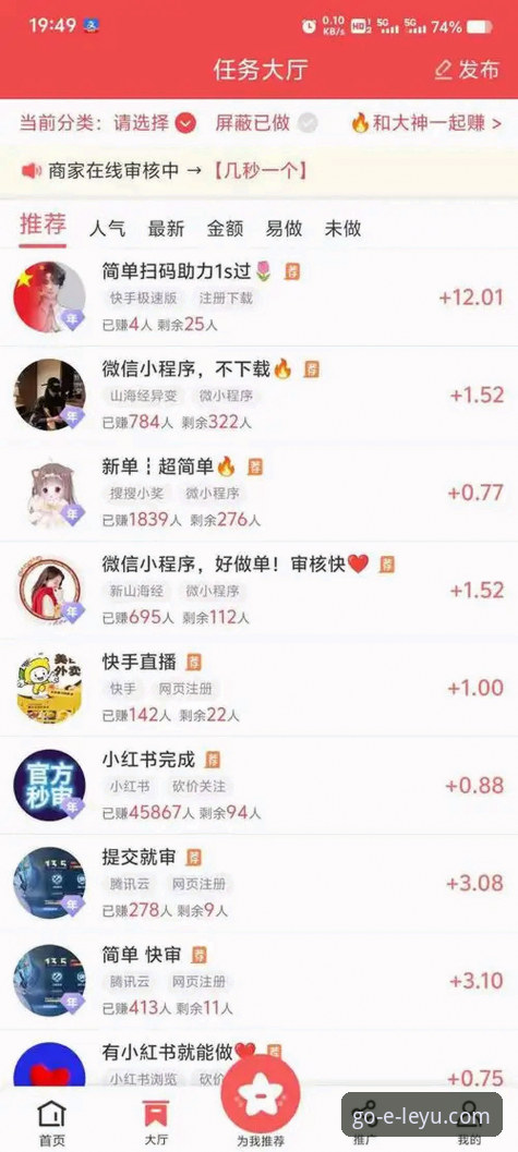 乐鱼体育平台安全下载渠道全面评测：新手必读的官方APP获取指南